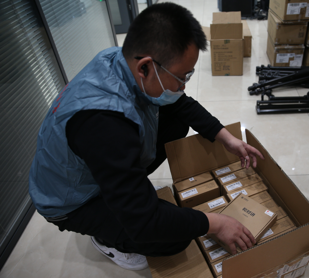 微信图片_20211028130311.png