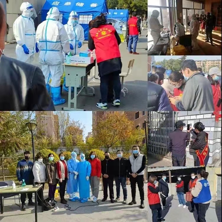 微信图片_20211029112446.jpg