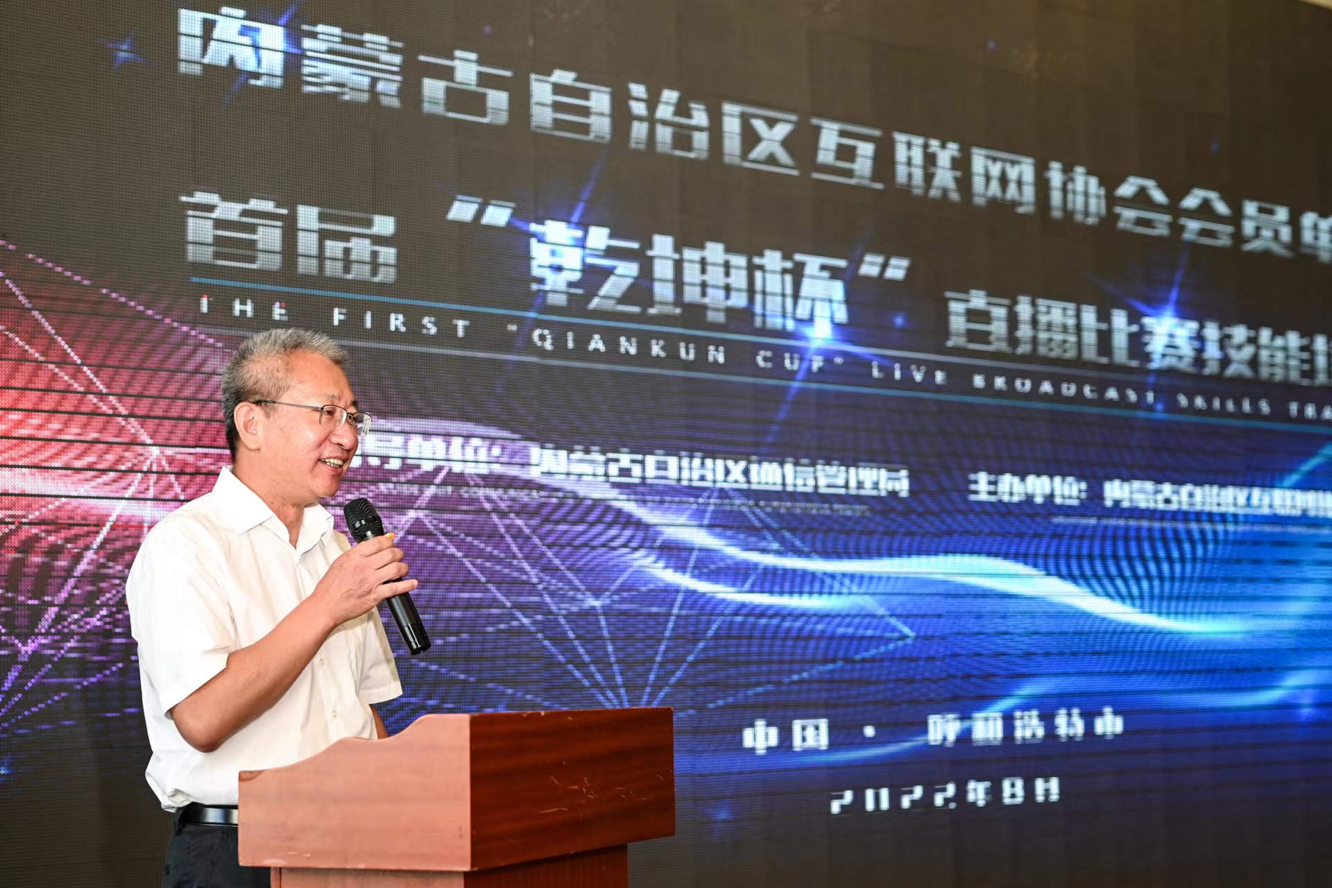 微信图片_20220822145951.jpg