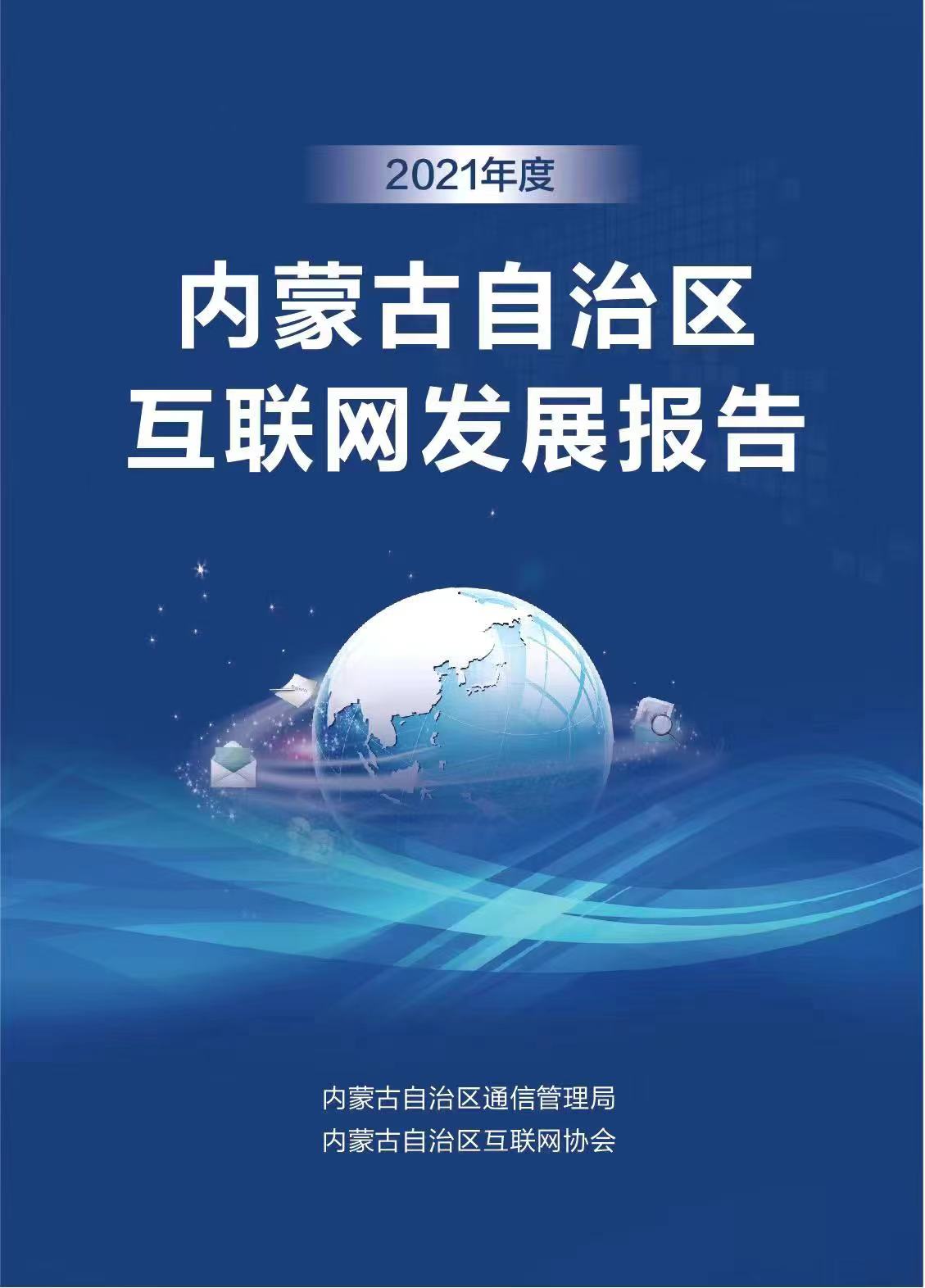 微信图片_20220921231823.jpg