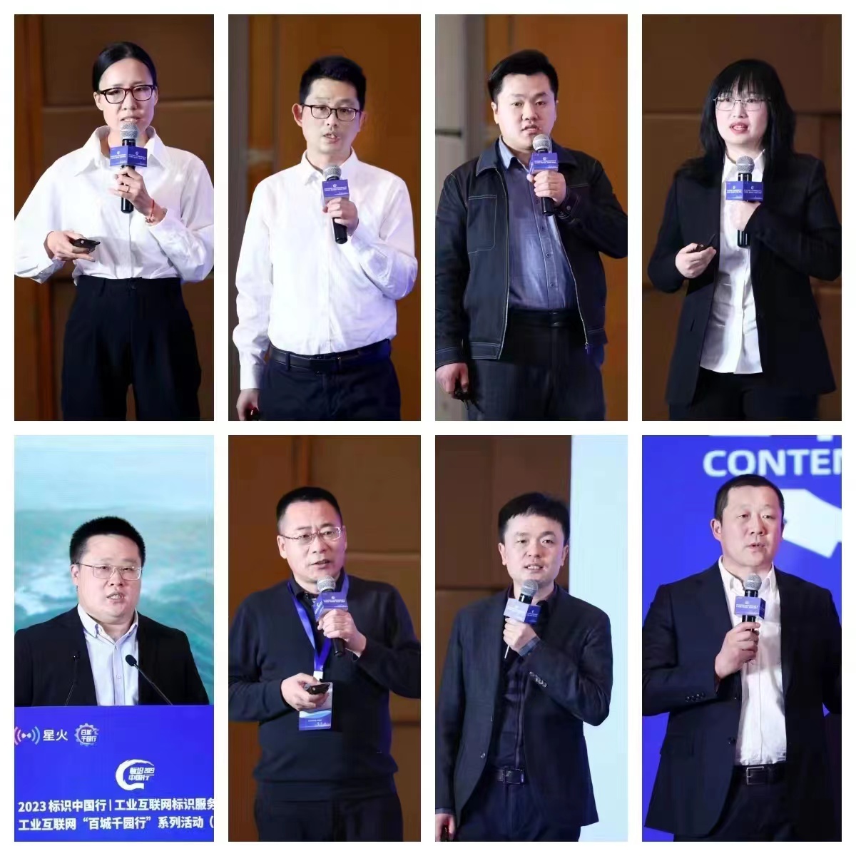微信图片_20230304191732.jpg