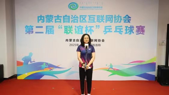 微信图片_20230915091306.jpg