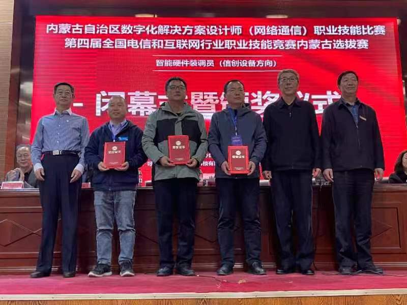 微信图片_20231121210530.jpg