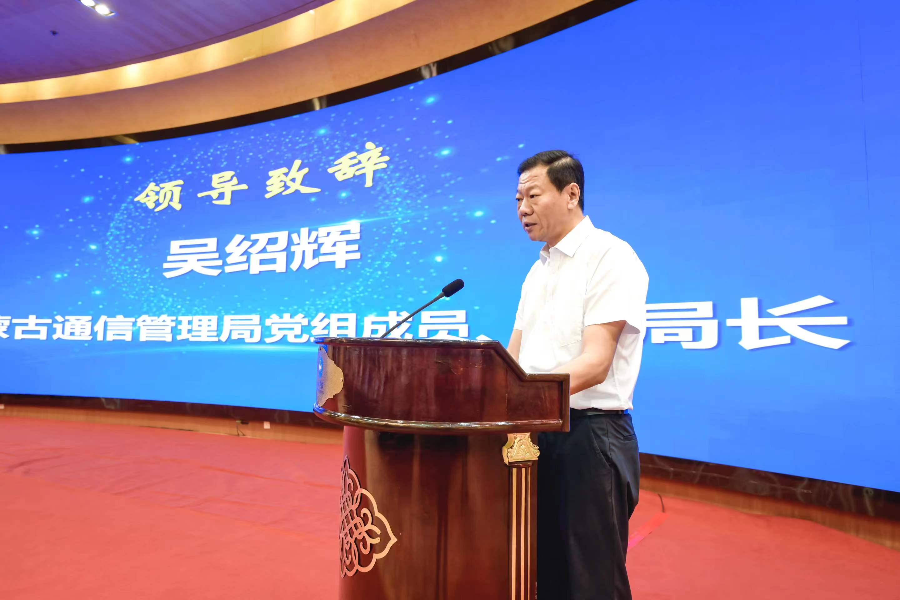 微信图片_20240520100744.jpg